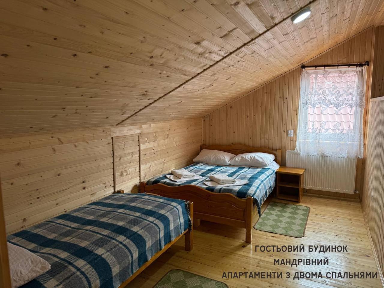 Guest House Mandrivnyi Rooms&Apartments Yasinya Exterior foto