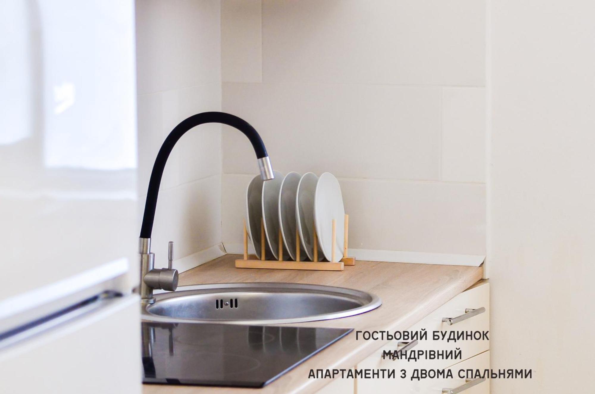 Guest House Mandrivnyi Rooms&Apartments Yasinya Exterior foto