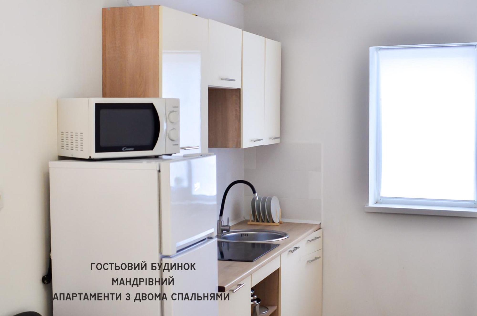 Guest House Mandrivnyi Rooms&Apartments Yasinya Exterior foto
